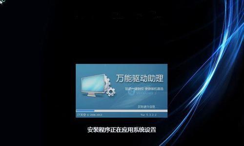 忘记开机密码如何通过U盘系统重装（教你简单解决无法进入电脑的困扰）
