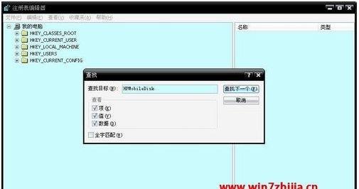 Win10U制作教程（一步一步教你打造个性化的Win10U系统，让电脑更加高效便捷）