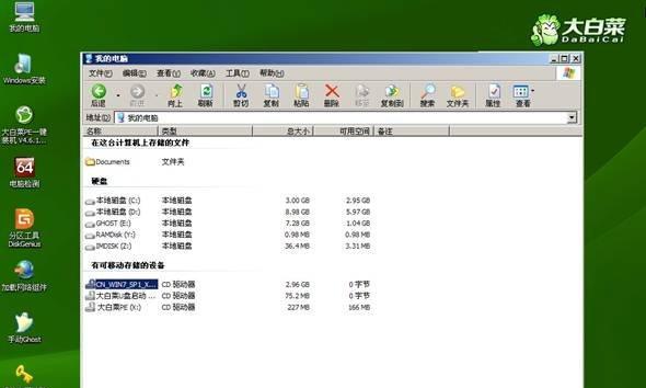 一键重装Win8系统教程（详细步骤帮你轻松完成系统重装，让电脑恢复如新）