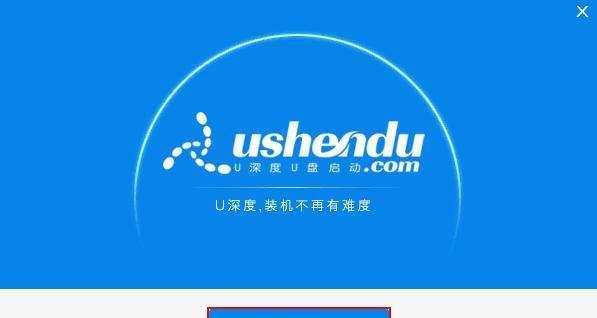 大白菜UEFI安装教程（详细讲解UEFI环境下大白菜的安装及配置步骤）