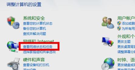 电脑win7装系统教程（详细指南帮助您快速安装Win7系统）