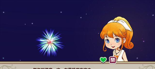 利用PS2251-50刷固件的详细教程（一步步教你如何使用PS2251-50刷固件，让你的设备更稳定高效）