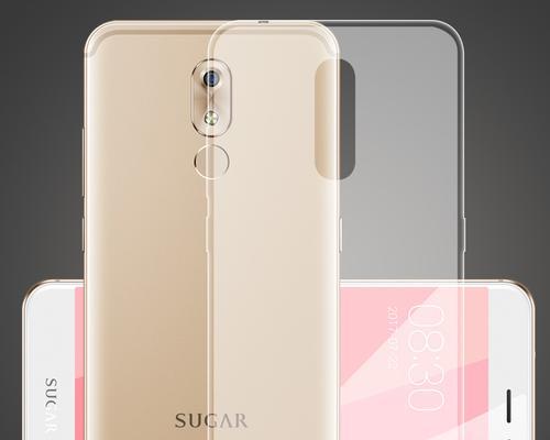 探究Sugarc9的功能与优势（一款全能的健康管理APP）