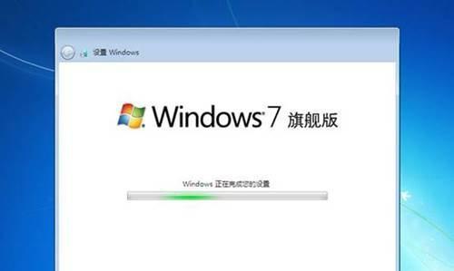 从苹果到Win7（用苹果轻松完成Win7系统重装，让你的电脑重新焕发活力）