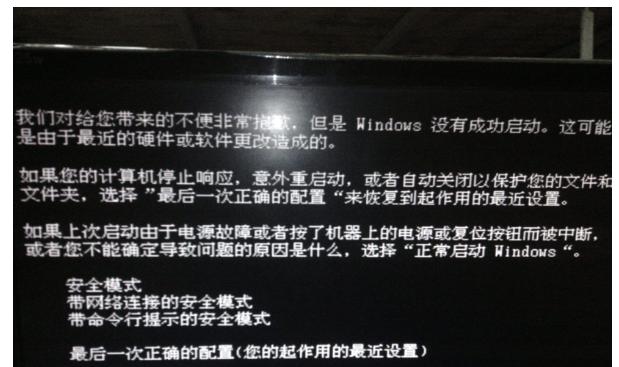 电脑关机立马自动启动的原因及解决方法（探究电脑关机后自动启动的原因，以及如何解决这一问题）