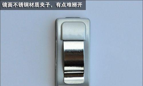 浦诺菲蓝牙耳机的品质与性能如何？（解析浦诺菲蓝牙耳机的优势和特点）