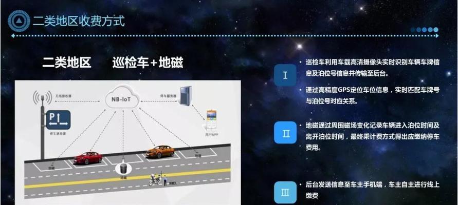 无锡加视诚（一流设备与专业服务，让你的眼睛焕发新生）