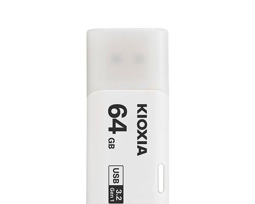 东芝U盘32G的性能及使用体验（持久耐用，高速传输，便携轻巧，数据安全可靠）