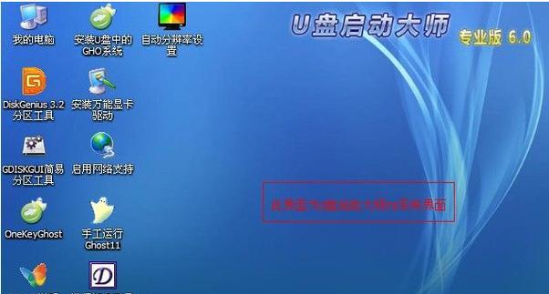 W7系统光盘重装装教程（一步步教你使用W7系统光盘重新安装电脑系统）