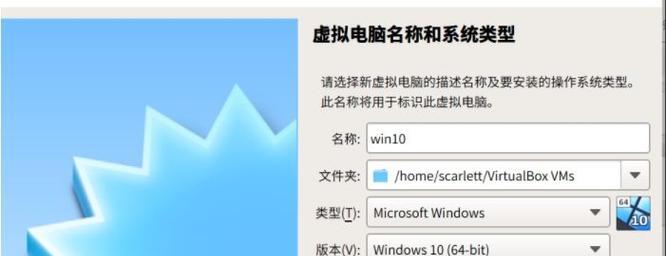 从W7升级到W10
