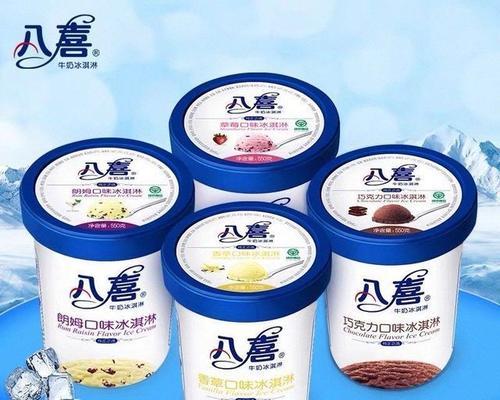 以建荣A603865量产教程（详解建荣A603865量产流程，提升产品生产效率）