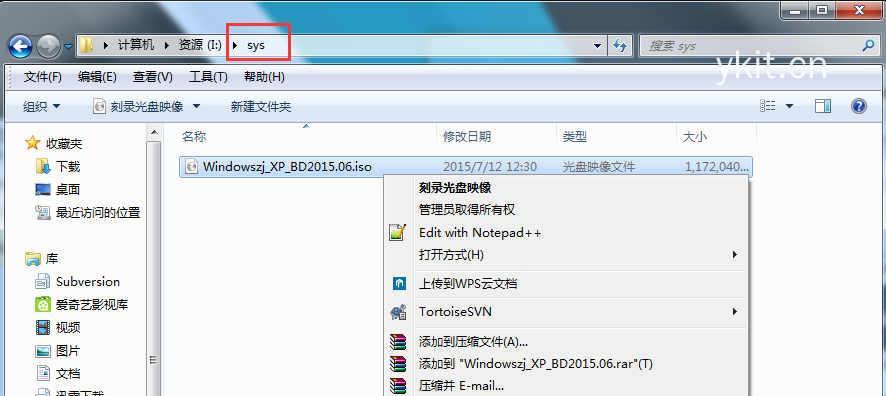 使用ISO文件重装电脑的详细教程（轻松掌握重装电脑的技巧，借助ISO文件快速完成）