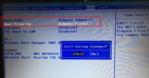 如何重新安装Windows8.1系统（简易步骤帮您快速重装系统）