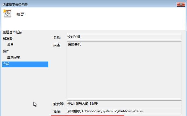 使用WINPE修改教程之二（掌握WINPE高级技巧，轻松实现个性化修改）