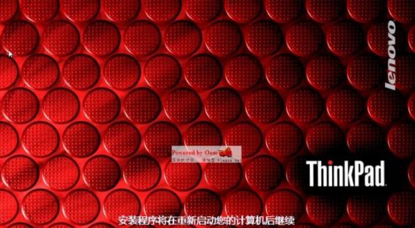 Win7C盘红色爆满，如何处理？（Win7C盘存储空间不足的解决方法）