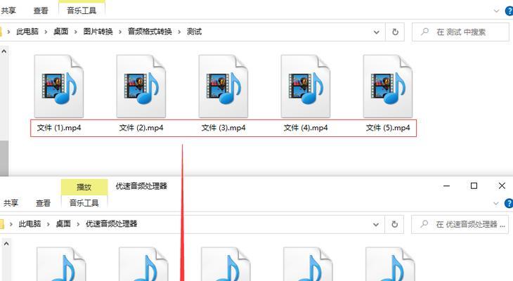 手机实现XM转MP3的方法（简单操作，轻松享受音乐）