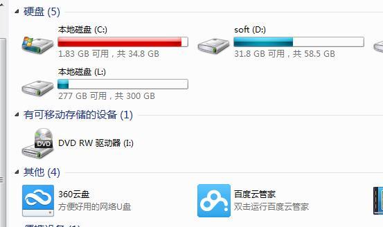 有效修复SD卡损坏的技巧（解决SD卡故障的实用方法和步骤）