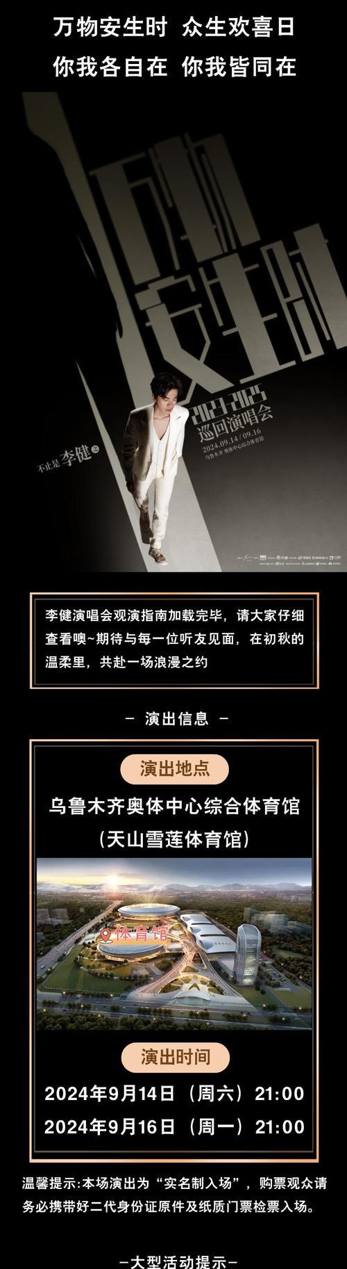 联想Y50-80（一键开启游戏世界，尽情享受无与伦比的游戏体验）