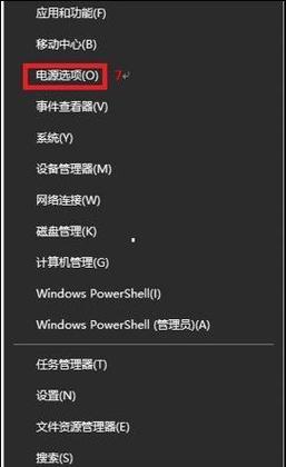 华硕主板BIOS设置启动顺序详解（教你如何设置华硕主板的启动顺序，一键顺利开机）