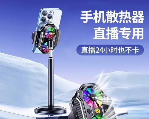 苹果双核处理器（探索苹果双核处理器的性能优势与应用场景）