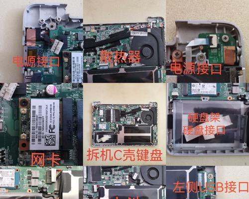 联想U410换键盘教程（一步步教您如何更换联想U410的键盘，让您的电脑使用体验焕然一新）