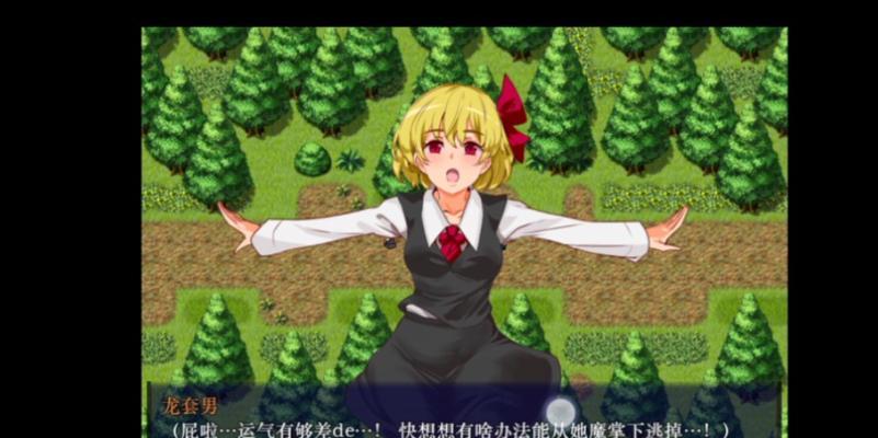 探索DazzneP2的功能与性能（一款强大的运动相机，满足你的各种拍摄需求）