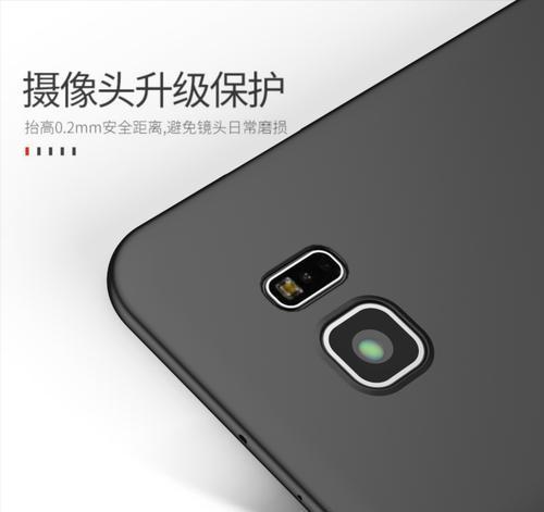 三星S6Edge十年后的评价（探索这款曾经炙手可热的智能手机）