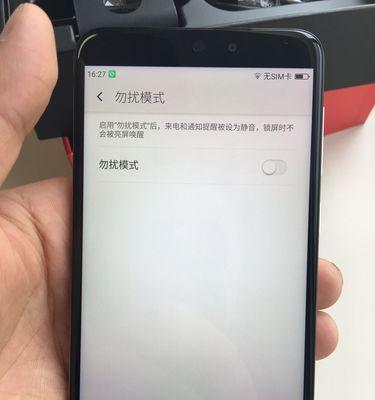 手机360清理（全面清理、优化加速，让手机更快更流畅）