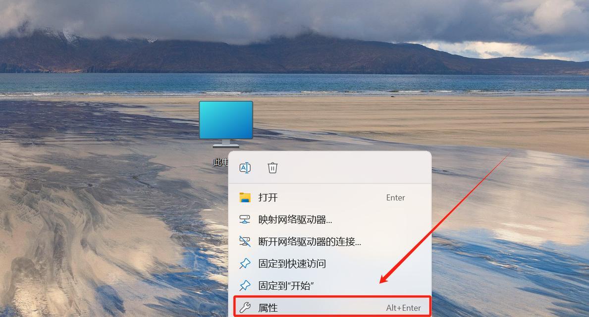 电脑无法上网？这里有解决办法！（如何处理电脑联网问题，让您重新畅游互联网）