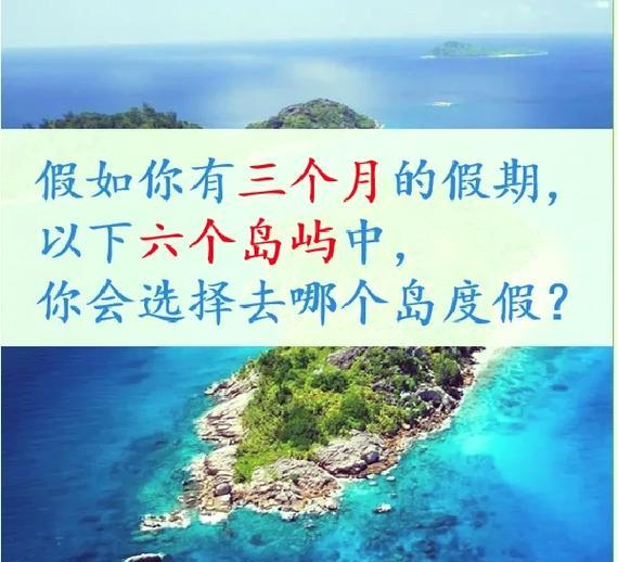 探索FoxFX500的性能与功能（了解FoxFX500的关键特点及优势）