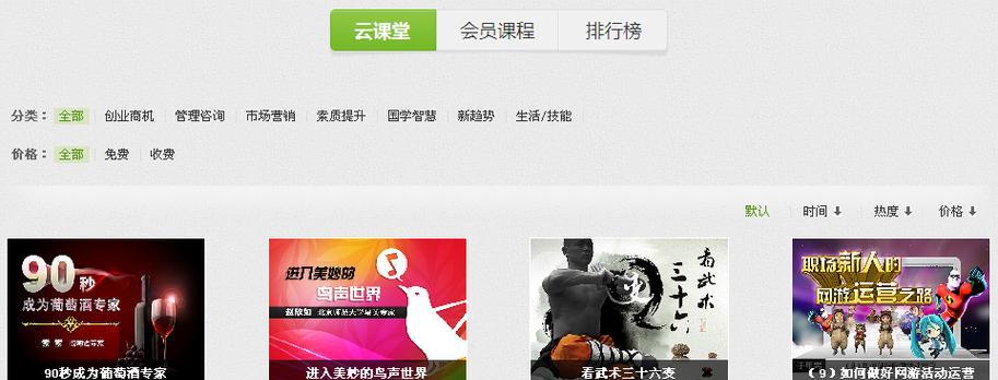 优米7手机综合评测（一款颜值与性能兼具的全能手机）