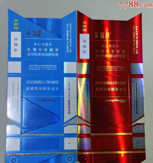 手机非卖品质量如何？（一探手机非卖品质量的优劣）