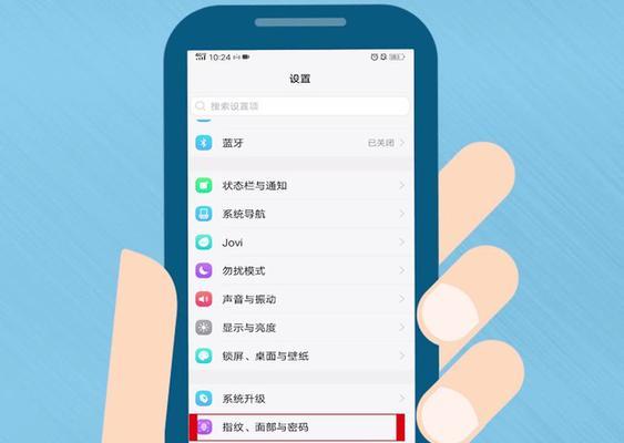 vivo手机还原所有设置的影响（还原设置后是否会清空所有数据及设置的影响）