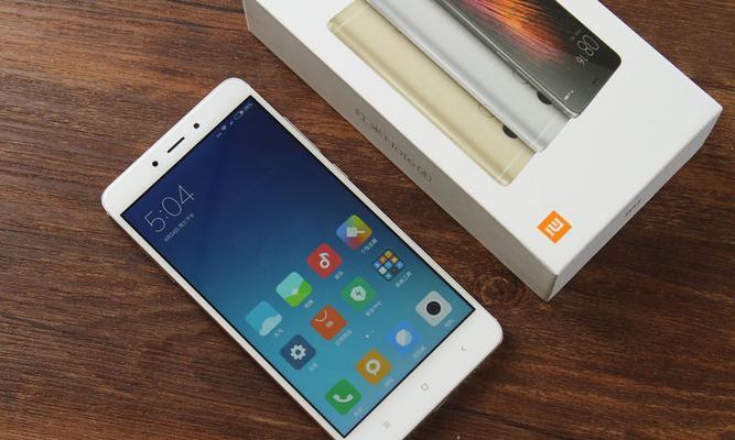 红米Note4散热性能大揭秘！（红米Note4散热效果如何？你可能不知道的关键细节！）