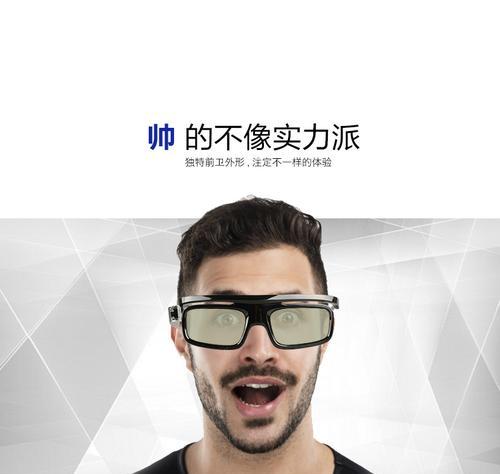 三星JS8000（卓越画质与智能功能的完美结合）