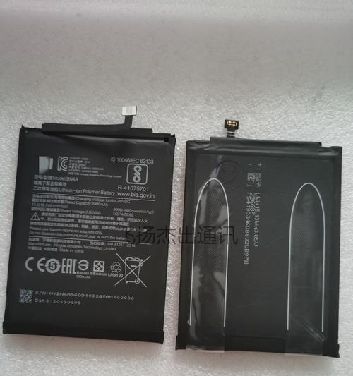 红米Note4电池拆卸指南（轻松掌握红米Note4电池拆卸的技巧和注意事项）