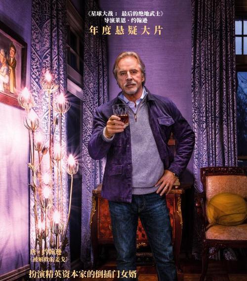 007手机怎么样？（一部值得期待的新机器）