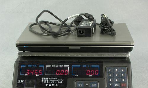 惠普8530w（性能卓越，适用于专业工作领域）