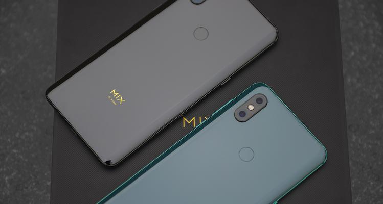 小米MIX通话质量如何？（细致评测小米MIX通话质量，为你解答疑惑！）
