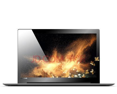 联想IdeaPad320（一款适合多种应用场景的可靠伙伴）