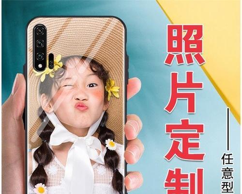 OPPOY67手机评测（一部性价比出众的智能手机）