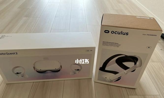 200元的VR眼镜究竟如何？（揭秘低价VR眼镜的性能与体验，超高性价比让你大开眼界！）