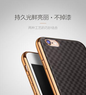 爱绚手机套的绚丽之美（一款独具创意的手机保护套）