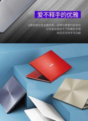 NV930MX显卡的性能和特点剖析（一款高性价比的中端显卡，适合轻度游戏和多媒体应用）
