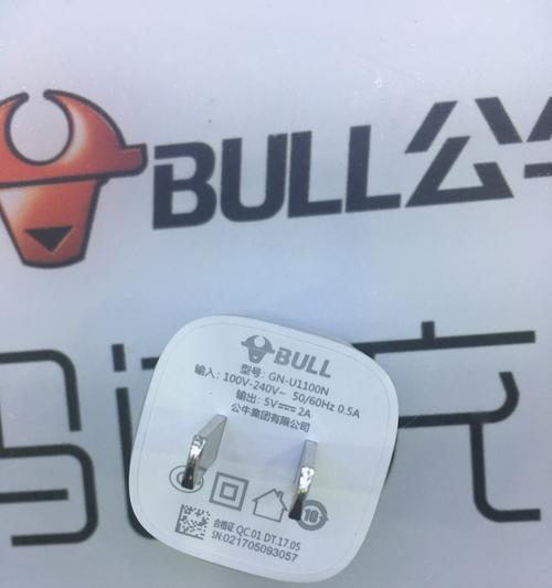 公牛手机配件质量如何？（详细评估公牛手机配件的优劣）