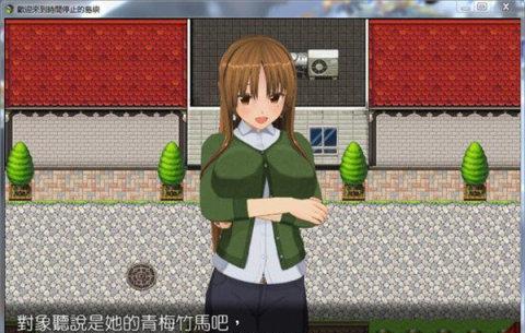 ocleanone（创新科技与健康结合，彻底改变口腔护理方式）