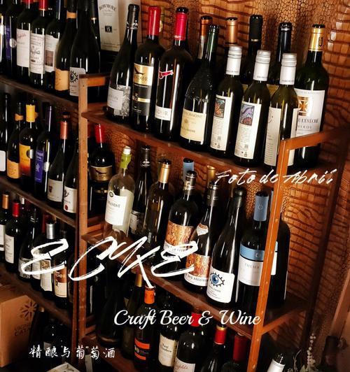 探索Wine9的性能和功能优势（通过和功能解析Wine9的强大表现）