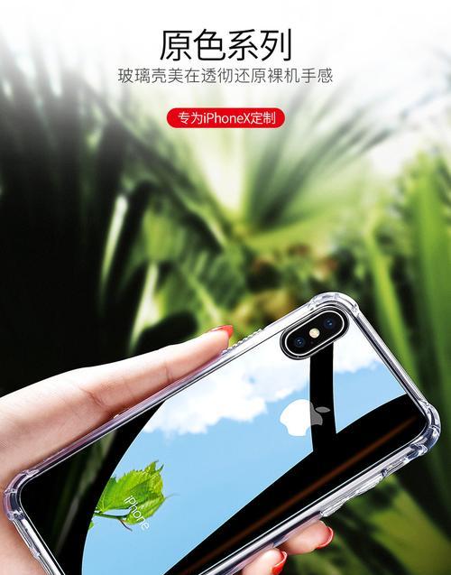 苹果8X拍照效果详解（揭秘苹果8X的拍照黑科技，让你看到全新的影像世界）