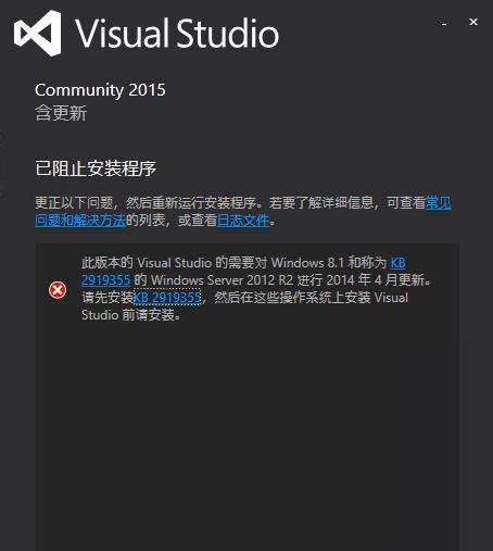 探索Office2015的卓越功能和用户体验（助力办公效率提升，引领办公软件的新时代）