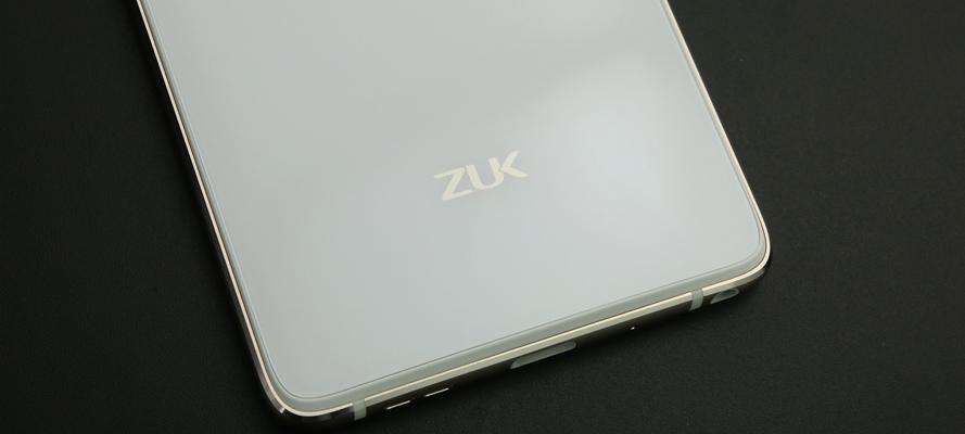 《探索ZUKZ2Pro的游戏性能》（通过“ZUKZ2Pro”了解其在游戏领域的表现）
